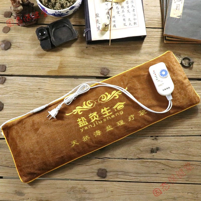 盐灸生电加热盐袋海盐粗盐热敷包电热大粒暖宫艾草艾灸热敷袋盐包