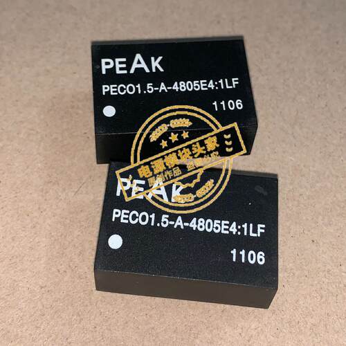 PECO1.5-A-4805E4:1LF 全新原装 现货供应 实图拍摄