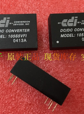 115S15VFI 原装正品 105D15VFI