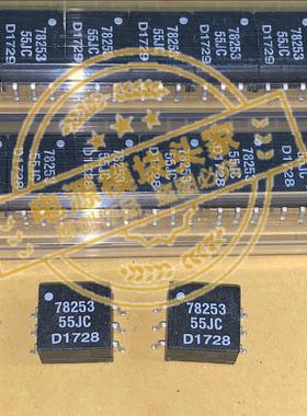 78253/55JC 全新原装 现货供应 实图拍摄 17＋