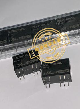 MGJ2D151802SC 现货供应 全新原装 实图拍摄 22＋