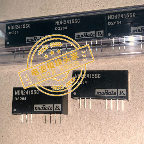 NDL0509SC MEJS1215KLSC NCS3S4815SC NMJ0303SAC NMA1215DC