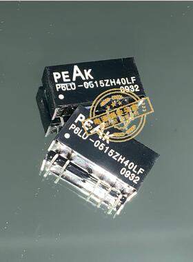 AM1G-0507SH30Z  AM1G-0509SH30Z