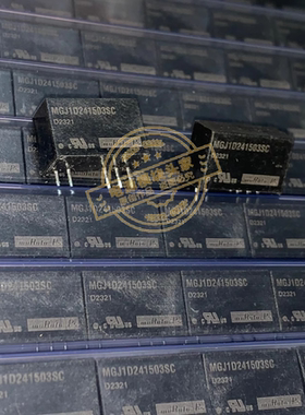 MGJ1D241503SC 全新原装 现货供应 实图拍摄 23＋