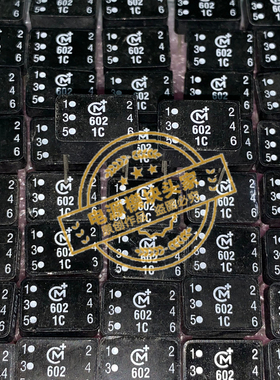 76602/1C 全新原装 现货供应 实图拍摄 18＋