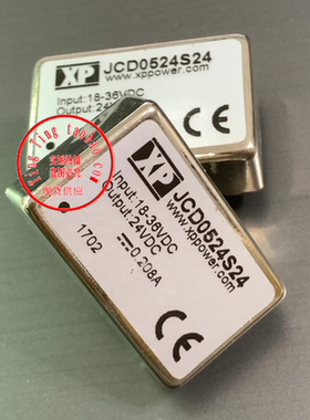 JCD0648D05 JCD0648D09 JCD0648D12 全新原装