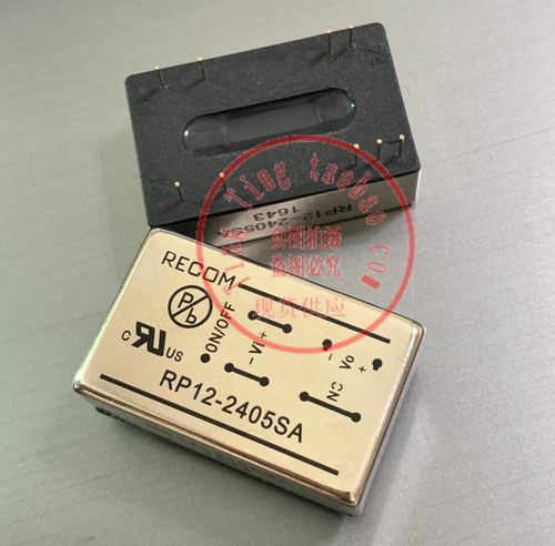 RP12-1215DA RP12-2405DA RP12-2412DA RP12-2415DA现货供应