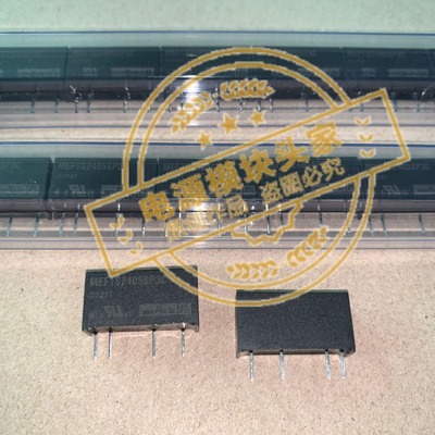 MEF1S2405SP3C 全新原装 现货供应 实图拍摄 22＋