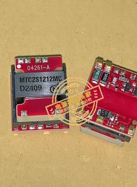 MTC2S1212MC 全新原装 现货供应 实图拍摄 23＋