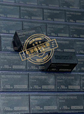 MGJ1D121503SC 原装正品 现货供应 实图拍摄