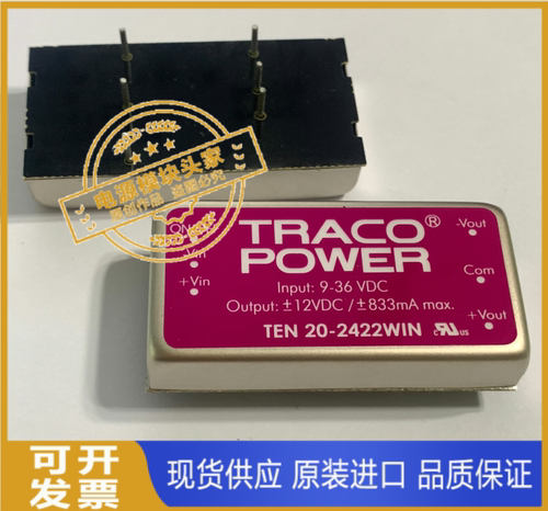 TEN20-2410WIN TEN20-2411WIN TEN20-2412WIN TEN20-2413WIN 供应