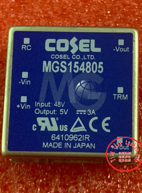 MGS154805 原装现货供应 实图拍摄