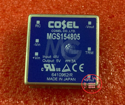 MGS154805 原装现货供应 实图拍摄