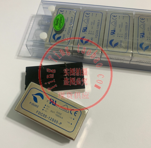 FDC05-12S05-P 全新原装 现货供应 实图拍摄