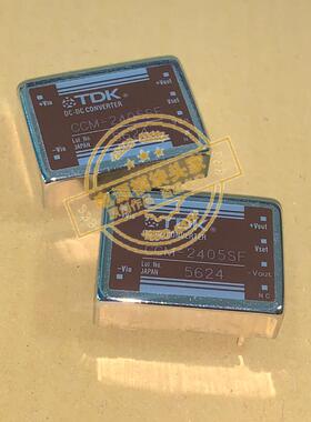 CCM-2405SF 全新原装 现货供应 TDK