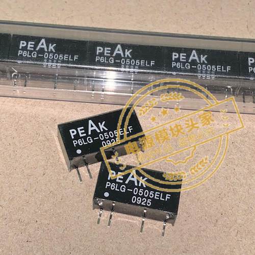 P6LG-0505ELF 全新原装 现货供应 实图拍摄