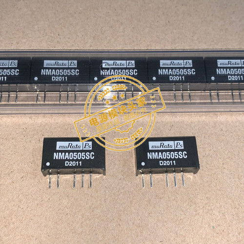 NMA0505SC 全新原装 现货供应 实图拍摄