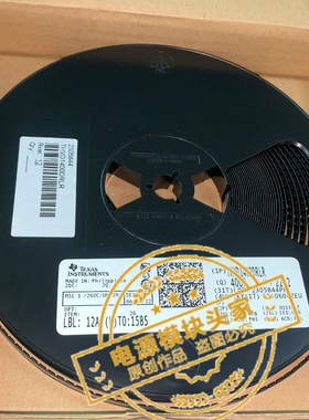 NB3N551DR2G 现货全新原装正品 ON 21＋