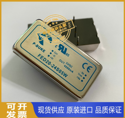 FED20-24D05W FED20-24D12W FED20-24D15W FED20-48S3P3W供应
