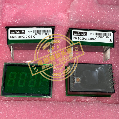 DMS-20PC-2-GS-C 全新原装 现货供应 21＋