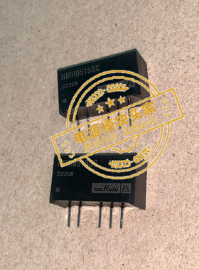NMH0515SC 全新原装 现货供应 实图拍摄