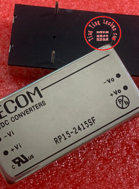 RP15-243.3SF  RP15-2405SF 现货供应