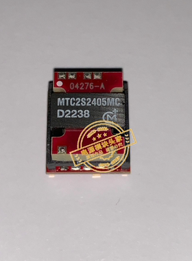 MTC2S2405MC 原装现货供应 实图拍摄