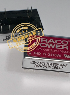 THD12-4822WI THD12-4823WI  现货供应 实图拍摄 TRACO POWER