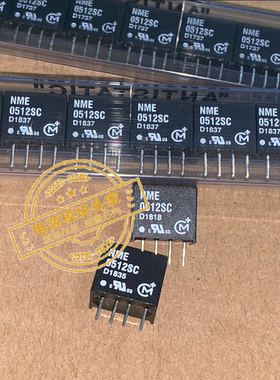 REZ-1209S REZ-1509S REZ-2409S 全新原装 现货供应 RECOM