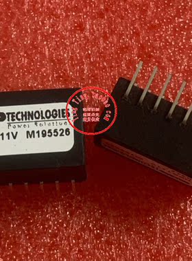 HPR111V 现货供应 实图拍摄