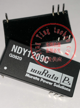 NDY2403C NDY2405C 现货供应