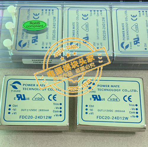 FDC20-24S05W FDC20-24S12W FDC20-24S15W FDC20-24D05W 全新供应