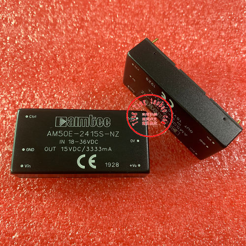 AM50E-2415S-NZ 现货供应 实图拍摄 AIMTEC