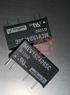 MEV1S2405SC MEV1S2409SC  MEV1S2412SC  全新原装 现货供应