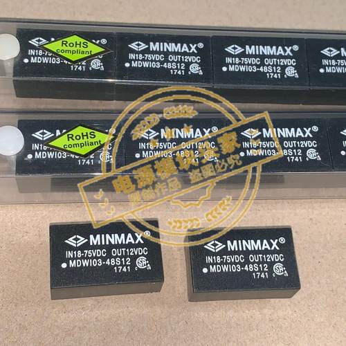 MDWI03-24S033 MDWI03-24S05 全新原装 现货供应 MINMAX