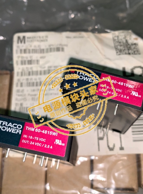 THM60-4815WI 全新原装 现货供应 实图拍摄