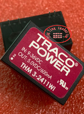 MAX4544EPA 全新原装 现货供应