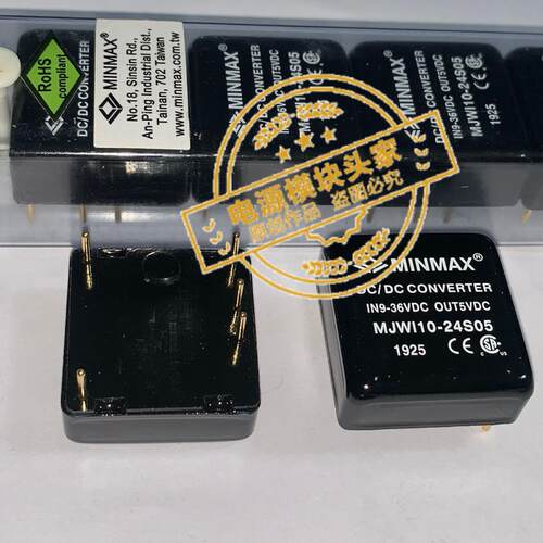 MJWI10-24S05 全新原装 现货供应 实图拍摄 19＋