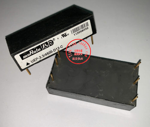 UEP-3.3-4500-D12-C 现货供应 实图拍摄
