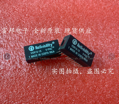V5R15-15 全新原装 现货供应 RELIABILITY
