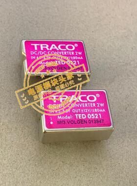 TED1221 TED1222 TED2411 TED2412 全新原装 现货供应