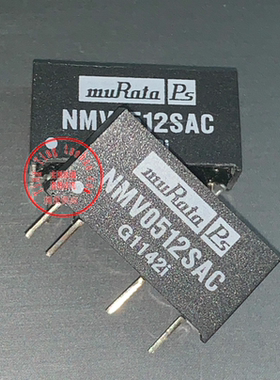 NMV1209SC NMV1209SC 全新原装 现货供应