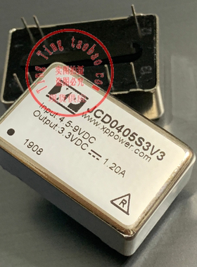 JCD0405S3V3 JCD0405S05 JCD0405S12 全新原装 现货供应