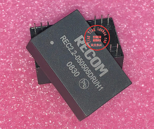 REC2.2-1205SU 全新原装  RECOM