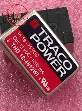 THD12-4812WI 现货供应 实图拍摄
