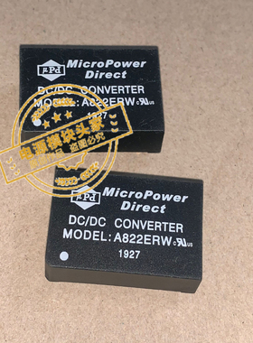 A822ERW 全新原装 现货供应