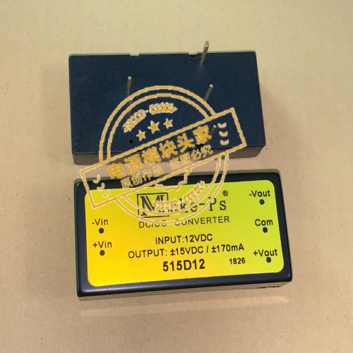 512D48  515D48 全新原装 现货供应 MAKE-PS