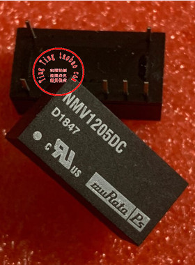 NMV1205DC 全新现货供应 实图拍摄