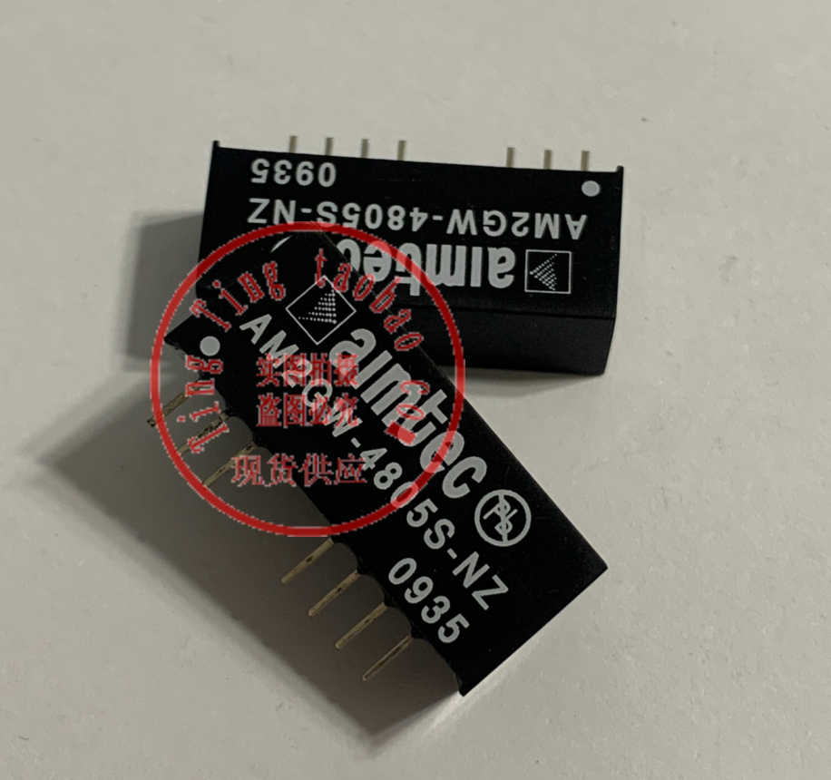AM2GW-4805S-NZ  AM2GW-4803S-NZ 现货供应
