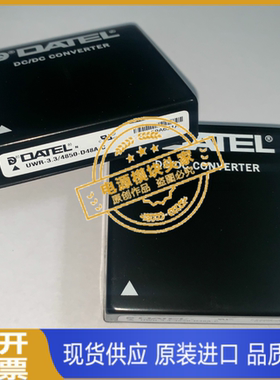 UWR-5/40000-D48A-C UWR-3.3/4850-D48A-C  原装现货供应 实图拍